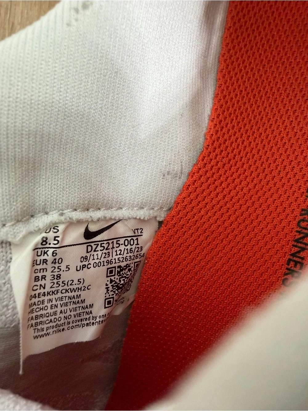 Nike breathable white